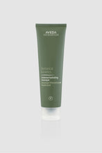 Load image into Gallery viewer, Botanical Kinetics™ intense hydrating masque